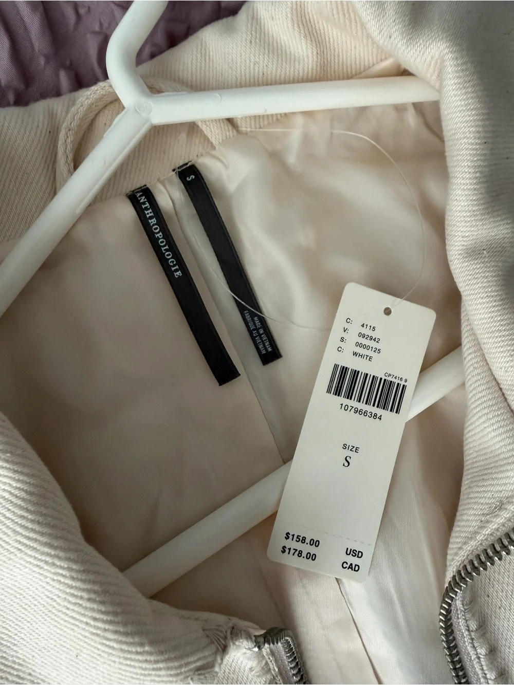 Anthropologie Cream Zip-Front Cropped Jacket - Picture 5 of 5